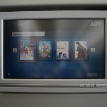 邦画は４本。見たかったシン・ゴジラがあって嬉しかった。