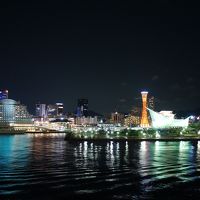 テラスからの眺望