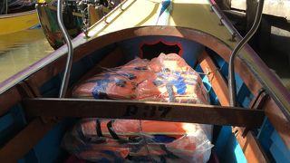 良かった！！！