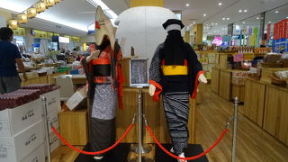 お土産が充実した売店