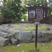 土台の石がきれいに並んでます。