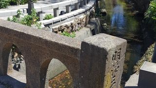 お散歩がてらお茶