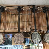 三線が置いてある