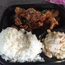 いつもおいしい！