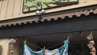 ローカルタウンでお買い物