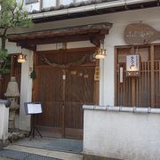 宮島で美味しい穴子めしを堪能