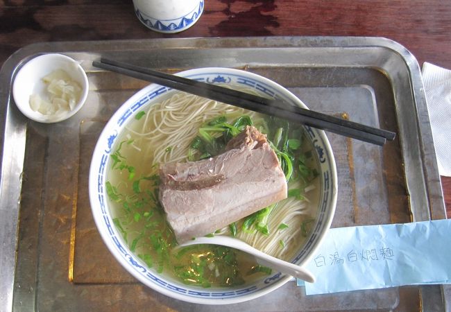 蘇州麺は、白湯か紅湯か