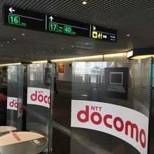 電源スポットはたくさんありますよ