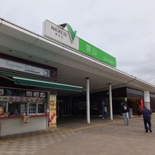 割とあたらしめでした。