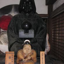 大きな【おかめの像】