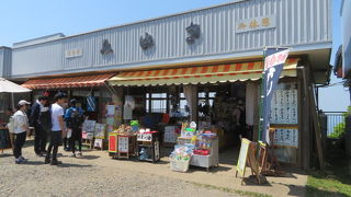 筑波山頂駅近くにあります