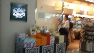 いろいろな食品があります