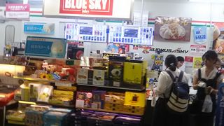 お土産の購入にいいです