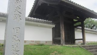 日本最大の藩校の跡