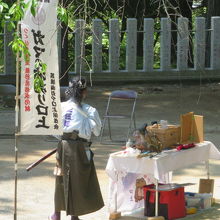 ガマの油の口上が行われています