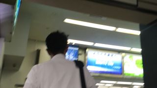 東京モノレール