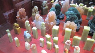 書道家の大切な場所