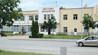 カザンラク駅