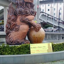 牧志駅のそばにあります