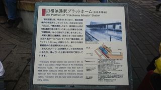 赤レンガ倉庫の休憩所になっています。