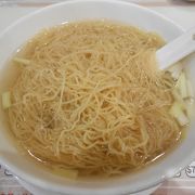 雲呑麺