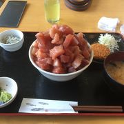 最高のまぐろいっぱい丼