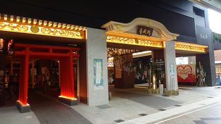 もはやお寺とは・・・