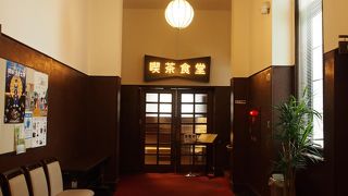 文化財の中で食事ができます