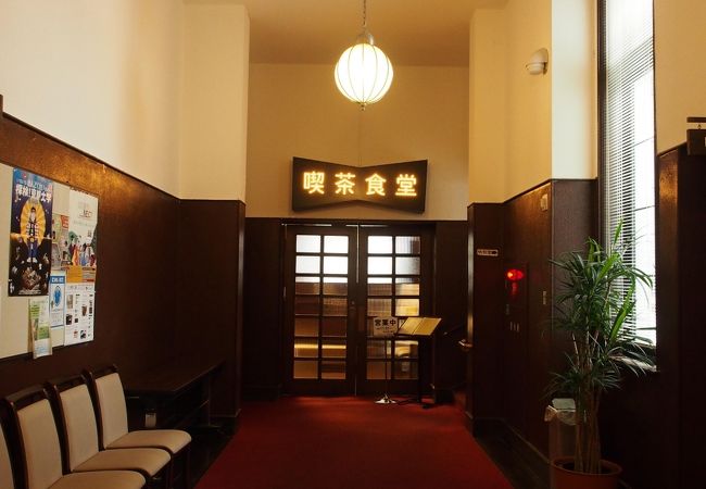 文化財の中で食事ができます