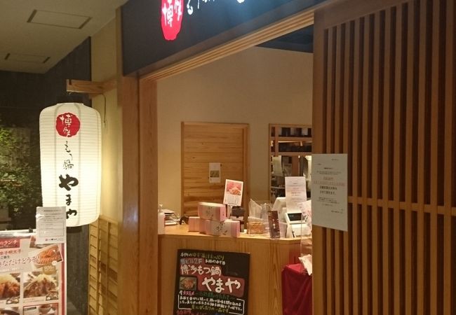 おいしい明太子をごはんと一緒にかきこむ