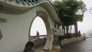 ピークトラムのチケットは現金で!　【ビクトリアピーク】