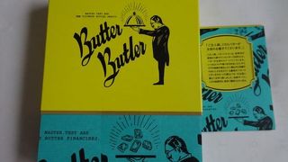 しっとりフィナンシェ