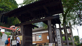 もう少し整備が進められていても良いのではないかと思いました。