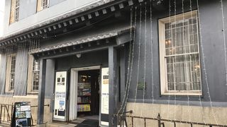 黒壁ガラス館