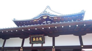 胎内めぐりができます