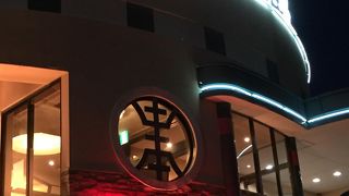 家族で食事をするのにおすすめです