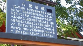 東寺の敷地内にあります