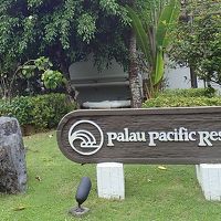 今度行っても利用します。