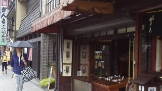 京都土産にひとつ