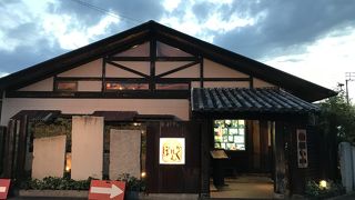 贔屓屋 かくれんぼ