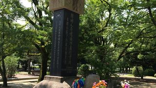 韓国人原爆犠牲者慰霊碑 