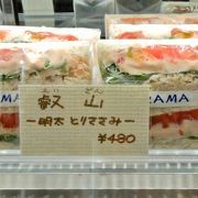 三重県鈴鹿市で絶大な人気のサンドイッチ専門店