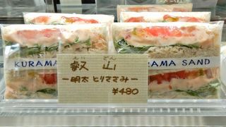 三重県鈴鹿市で絶大な人気のサンドイッチ専門店
