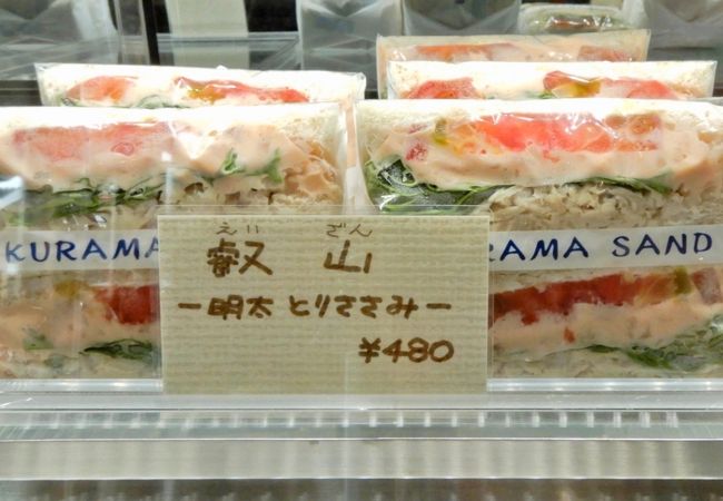 三重県鈴鹿市で絶大な人気のサンドイッチ専門店