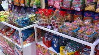 ハリボーがずらり