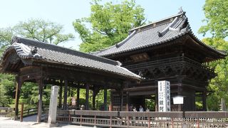 足利学校よりも良い