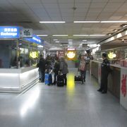 上海虹橋国際空港の両替事情