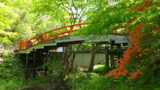 伊香保温泉の最奥。