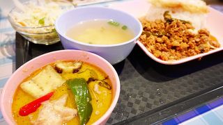 タイ屋台風ランチ＠溜池山王