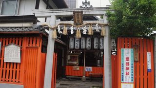 繁昌は班女が転じたもの